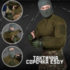 Тактична сорочка убакс assault oliva XL - зображення 10