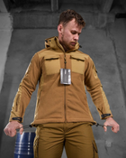 Тактическая флисовка куртка esdy combo coyot 0 XL - изображение 12