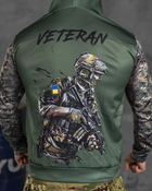 Худи ukrainian punisher mtk XXL - изображение 7