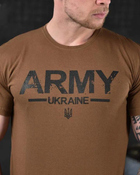 Тактическая мужская футболка ARMY потоотводящая 2XL коричневая (85612) - изображение 4