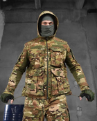 Тактический штурмовой костюм весна/лето штаны+куртка S мультикам (83961) - изображение 7