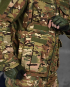 Тактический штурмовой костюм весна/лето штаны+куртка XL мультикам (83961) - изображение 6