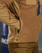 Тактична чоловіча флісова куртка L койот (85575) - зображення 8