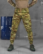 Тактичні чоловічі штани весна/літо ріп-стоп KS Military 3XL мультикам (83956) - зображення 1