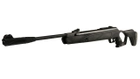 Пневматична гвинтівка Hatsan 125 Pro з газовою пружиною 200 атм - зображення 2