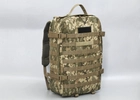 Рюкзак защитный тактический универсальный для дронов Мавик, ФПВ. Mavic, FPV. Пиксель - изображение 2