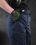 Женские тактические штаны синие 52 - изображение 6