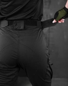 Жіночі штани тактичні чорні 44 - зображення 7