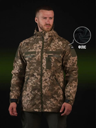 Куртка мужская с капюшоном демисезон Omega Softshell Пиксель XXL - изображение 3