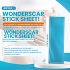 Силіконовий пластир від шрамів та рубців WONDERSCAR (10 листів 145х40 мм) - зображення 6