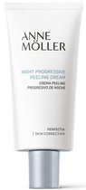 Крем для обличчя Anne Moller Night Progressive Peeling Cream відлущувальний нічний 50 мл (8058045439066) - зображення 1