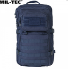 Большой рюкзак Mil-Tec Assault 36 л Blue 14002203 - изображение 3