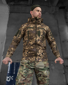 Весенняя тактическая куртка kord пиксель XL - изображение 5