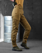 Женские тактические штаны кайот 52 - изображение 1