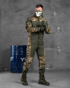 Весенний тактический костюм горка control L - изображение 9