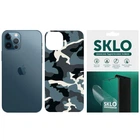 Защитная плёнка SKLO Back Camo на тыльную сторону для Apple iPhone 11 Pro (5.8") (Голубой / Army Blue) (149420)