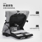 Рюкзак 90 Points Urban Roll Top Backpack 18,6" 27,3L Cold Grey - изображение 3