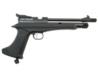 Пневматичний газобалонний пістолет SPA Artemis CP2 Black - зображення 5