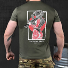 Потоотводящая мужская футболка Odin coolmax с принтом "Dzen" олива размер 2XL - изображение 4