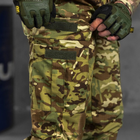 Мужские штаны "KS Military" Rip-Stop с манжетами на резинках мультикам размер S - изображение 6
