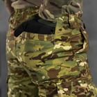 Мужские штаны "KS Military" Rip-Stop с манжетами на резинках мультикам размер S - изображение 7