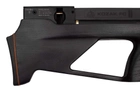 Пневматична гвинтівка Zbroia PCP Козак FC-2 450/230 (чорний) - зображення 3