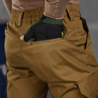 Чоловічі міцні Штани Defection із Накладними кишенями та Манжетами / Щільні Брюки ріп-стоп койот розмір M - зображення 6