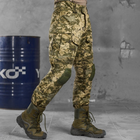 Чоловічі штани G3 з наколінниками / Брюки RipStop піксель розмір XL - зображення 3