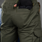 Чоловічі Штани "Bandit" грета з місткими кишенями олива розмір M - зображення 7