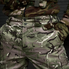 Зимние мужские Штаны на Флисе + Подарок Наколенники / Износостойкие брюки мультикам размер S - изображение 8