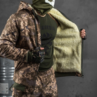 Мужской зимний костюм "Splinter" softshell на мехе / Теплая Куртка + Брюки пиксель размер L - изображение 5