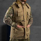 Мужская влагозащищенная куртка-жилет с меховым утеплителем / Трансформер 2в1 "Outdoor" койот размер L - изображение 4