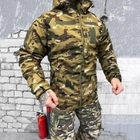Чоловіча куртка з підкладкою OMNI-HEAT з утеплювачем силікон 150 / Бушлат Oxford мультикам розмір S - зображення 8