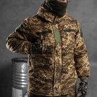 Мужской зимний костюм Avenger Бушлат + Комбинезон / Теплый комплект на синтепоне пиксель размер M - изображение 7