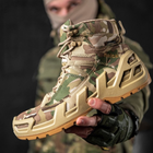 Мужские Ботинки Aeisk gore tex из нубуковой кожи / Берцы мультикам размер 44 - изображение 5
