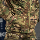 Мужская водонепроницаемая Куртка с Капюшоном Call Dragon на подкладке Omni-Heat реп-стоп мультикам размер 2XL - изображение 6