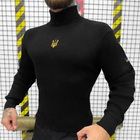 Чоловічий в'язаний Гольф із Патріотичною вишивкою / Утеплена Водолазка чорна розмір XL - зображення 8