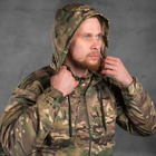 Легкая Мужская Форма Куртка+Брюки мультикам / Уставный Костюм размер L - изображение 5