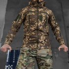 Осіння чоловіча Куртка з капюшоном Softshell на флісі піксель розмір S - зображення 5