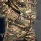 Легкая Мужская Форма Куртка+Брюки мультикам / Уставный Костюм размер S - изображение 7