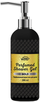 Żel pod prysznic Energy of Vitamins perfumowany gold 300 ml (4823080005217) - obraz 1