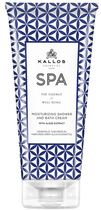 Krem pod prysznic i do kąpieli Kallos Spa Moisturizing nawilżający z algami 200 ml (5998889515133) - obraz 1