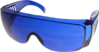 Okulary dla golfa ThumbsUp Golf Ball Finder Glasses okulary + pokrowiec ze sznurkiem (5060280491306) - obraz 2