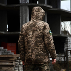 Чоловіча зимова Куртка з капюшоном на синтепоні / Парка піксель розмір L - зображення 3