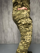 Тактичний польовий костюм вітро-вологозахисний літо, Тактична форма літня ріп-стоп Піксель ММ-14 49 - изображение 13