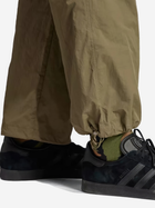 Штани чоловічі Adidas IL5177 XL Зелені (4066762711062) - зображення 4