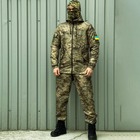 Легкий мужской Костюм Intruder Terra Куртка с капюшоном + Брюки / Полевая Форма зеленый пиксель размер L - изображение 4