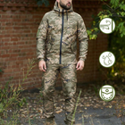 Легкий мужской Костюм Intruder Terra Куртка с капюшоном + Брюки / Полевая Форма зеленый пиксель размер S - изображение 1