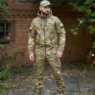 Легкий чоловічий Костюм Intruder Terra Куртка з капюшоном + Штани / Польова Форма мультикам розмір XL - зображення 1