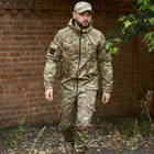 Легкий мужской Костюм Intruder Terra Куртка с капюшоном + Брюки / Полевая Форма мультикам размер XXXL - изображение 3